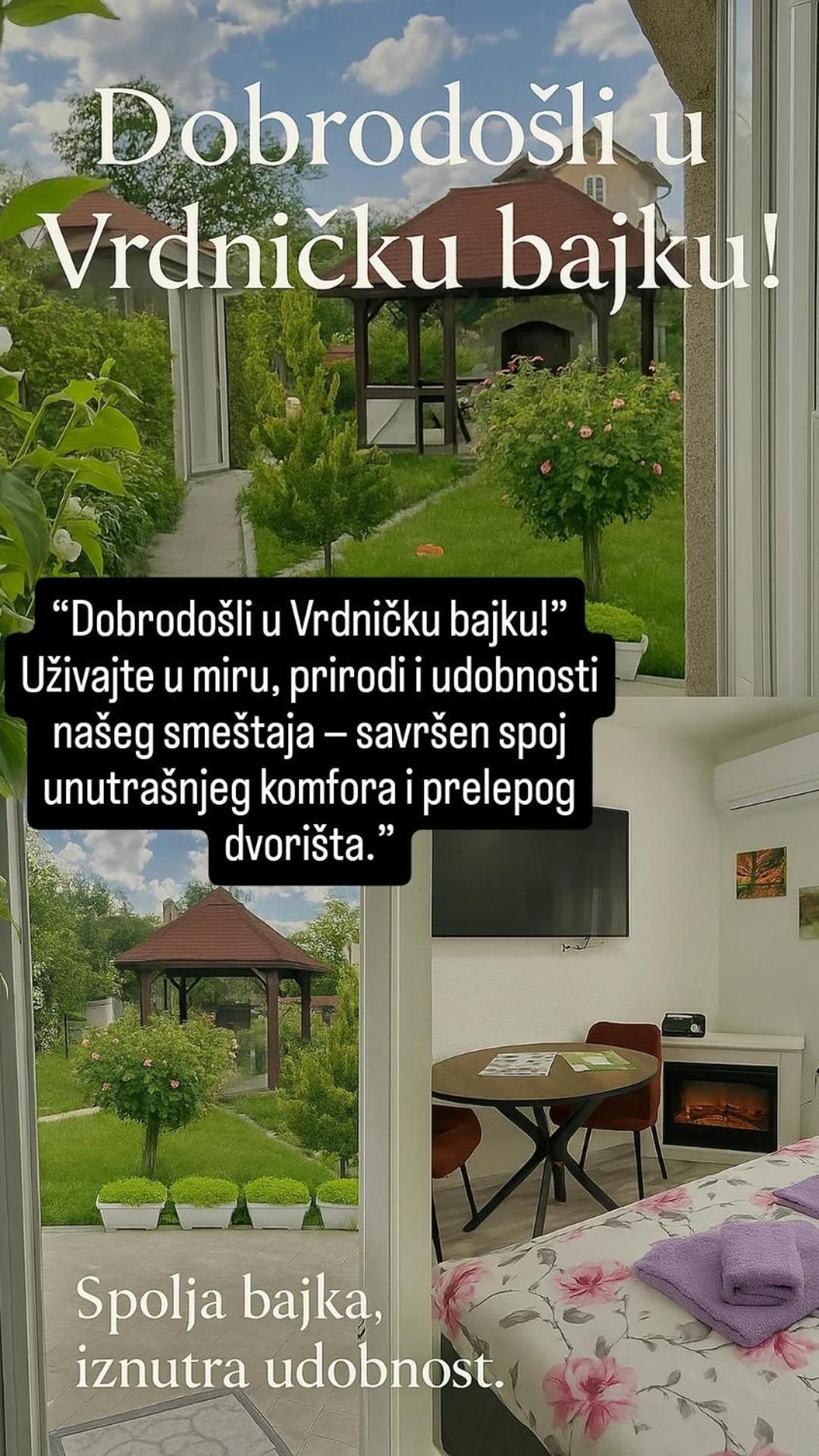 ヴルドニークVrdnicka Bajkaアパートメント エクステリア 写真
